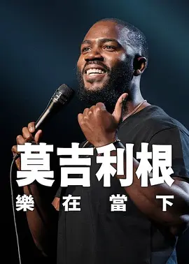 久久综合视频网